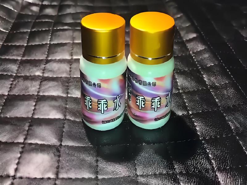 成人催药迷用品5876-rcd型号